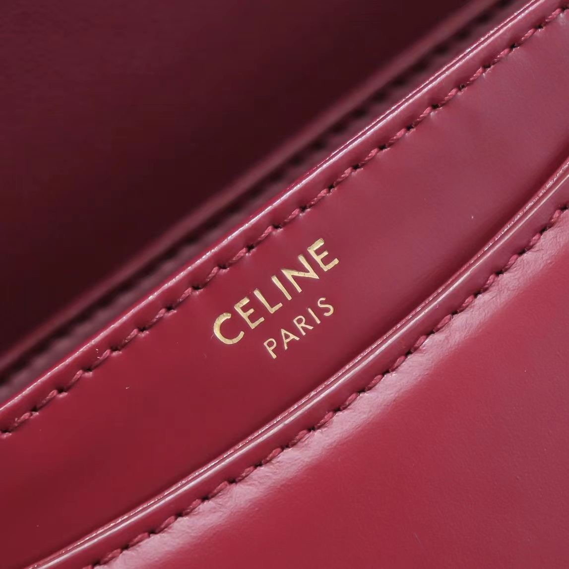Celine Arc de Triomphe Saddle Bag in Wine Red Calfskin - Image 8
