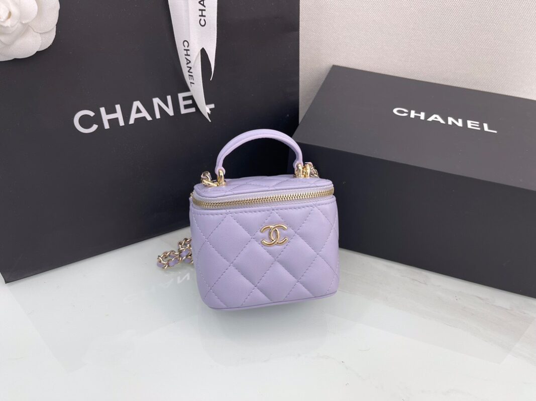 Chanel Handle Box Cosmetic Bag