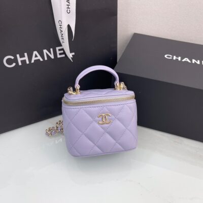 Chanel Handle Box Cosmetic Bag