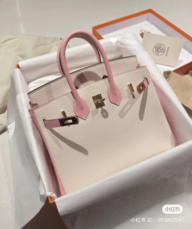 Birkin 25 Mysore