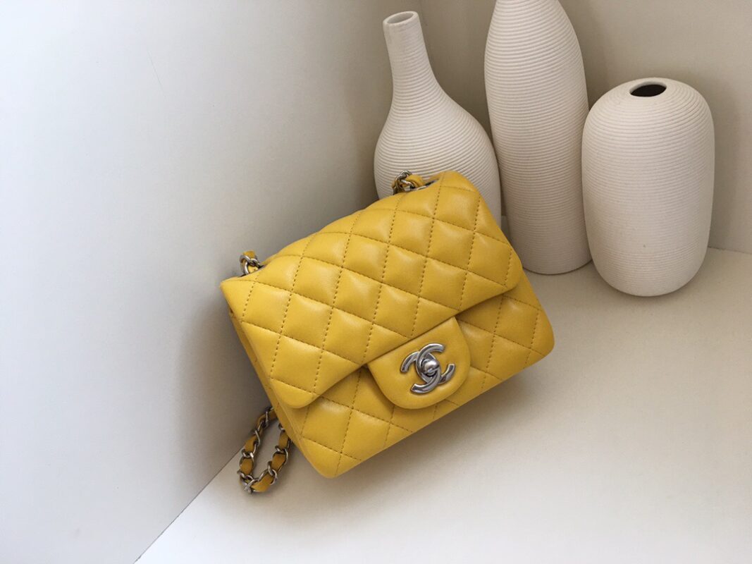 Chanel Classic Flap 17 Yellow