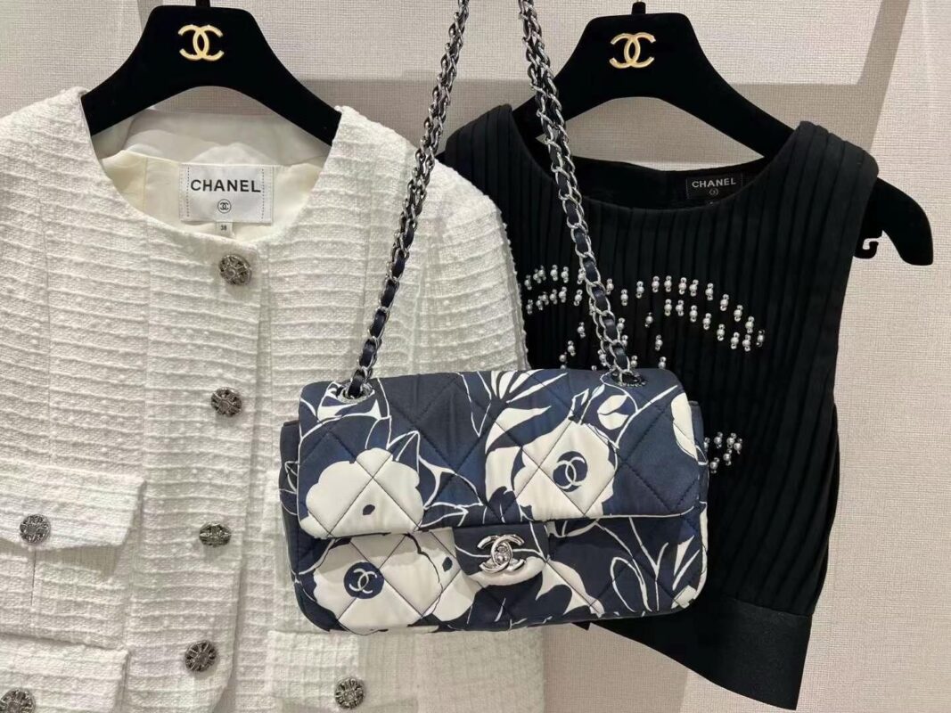Chanel Mini Bags