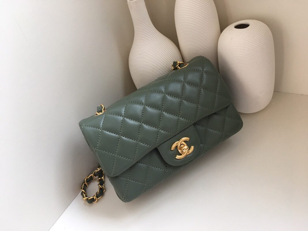Chanel Classic Flap 20 Olive Green