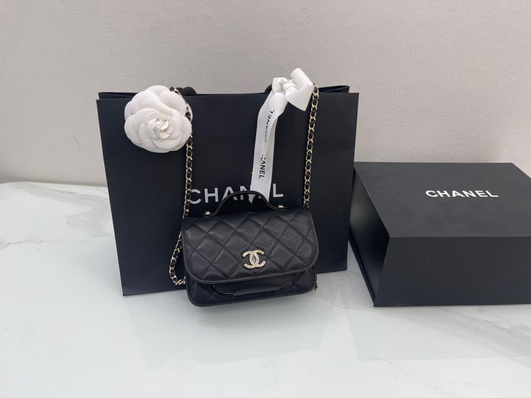 Chanel 22 Black Mini Messenger Bag