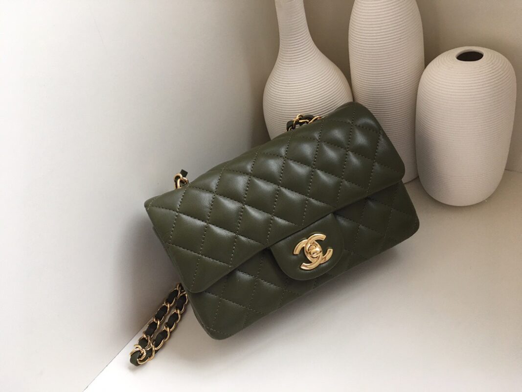 Chanel Classic Flap 20 Olive Green