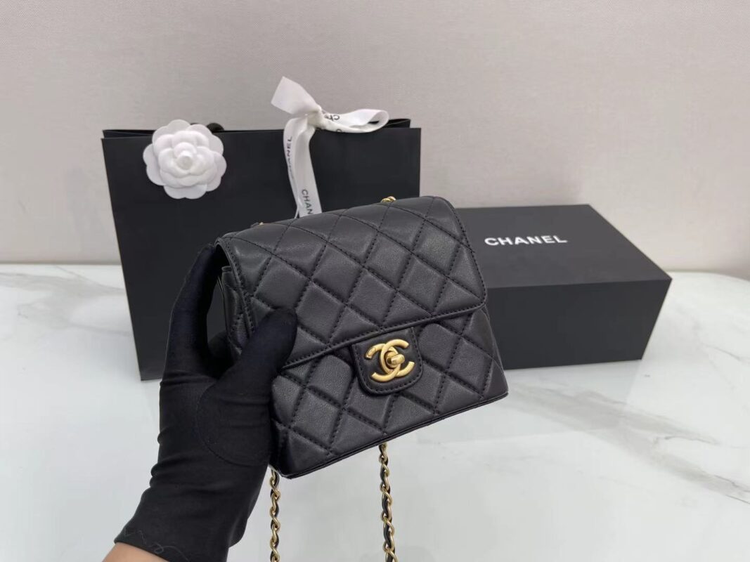 Chanel Flap Bag