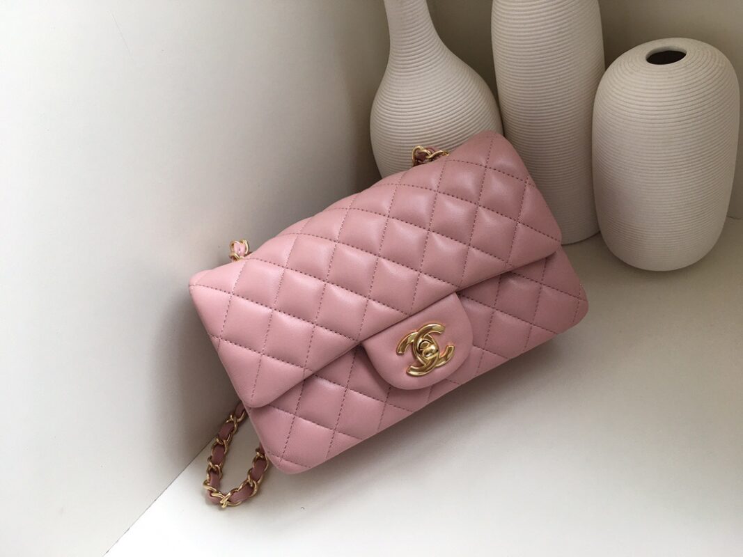 Chanel Classic Flap 20 Nude Pink