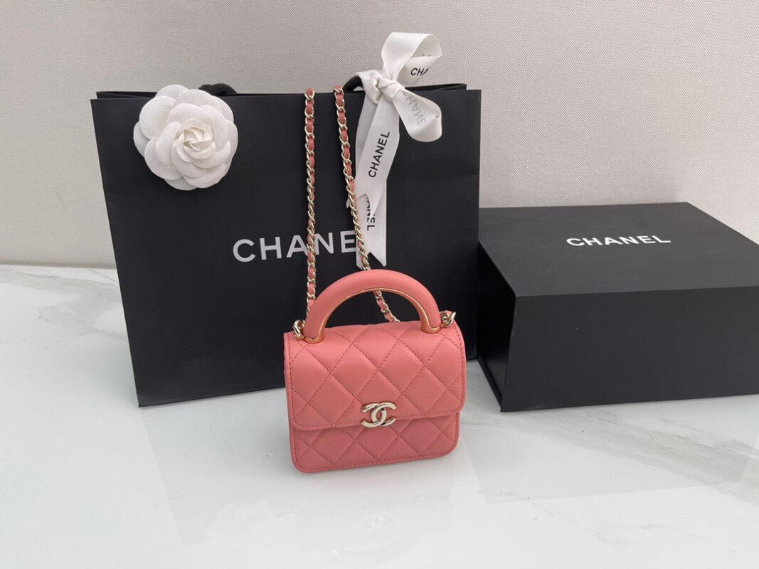 Chanel 22 Pink Mini Small Waste Bag