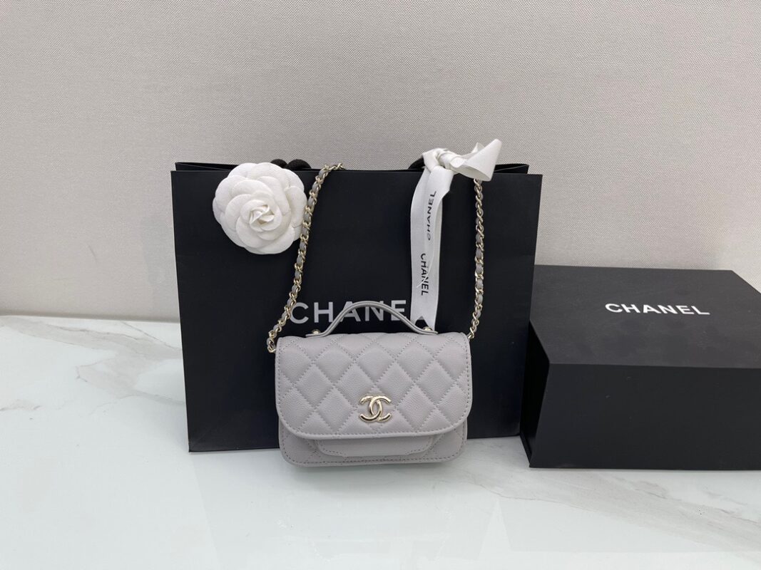 Chanel 22 Grey Mini Messenger Bag