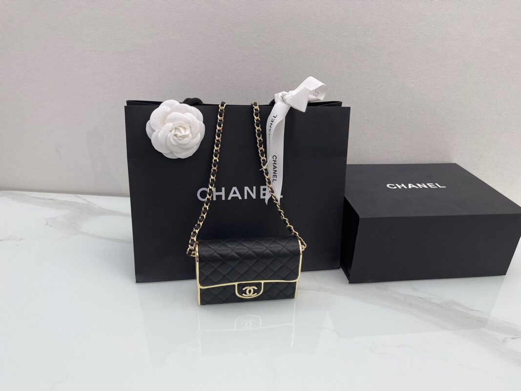 Chanel 22 Black Small Evening Bag