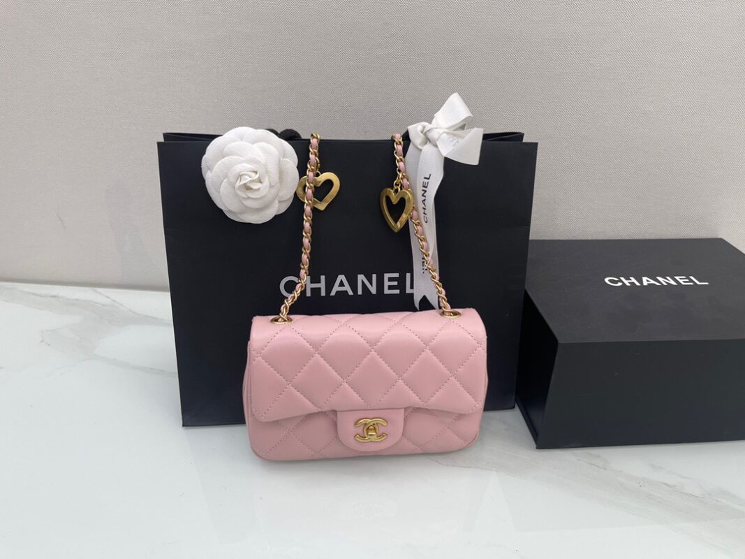 Chanel 22 Pink Flap Bag