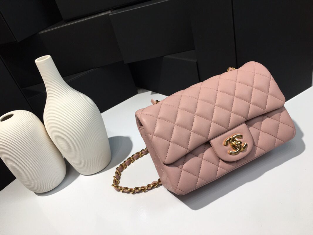 Chanel Classic Flap 20 Pink
