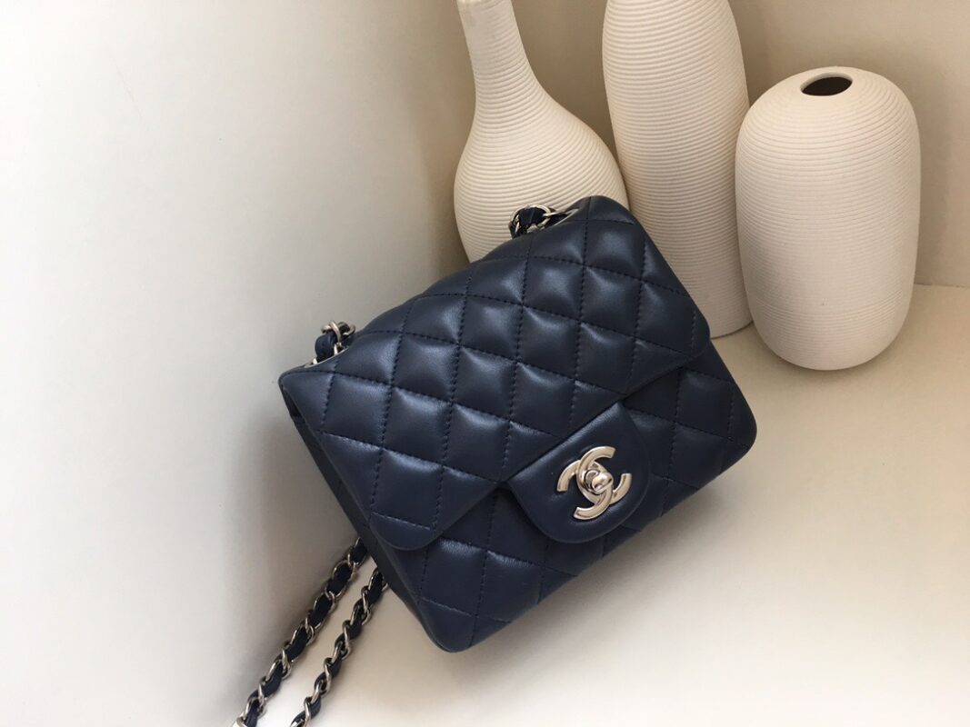 Chanel Classic Flap 17 Navy Blue