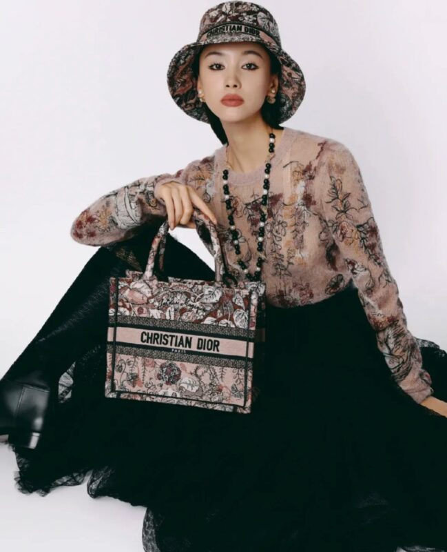 Dior Small Tote 26 Marvel Garden