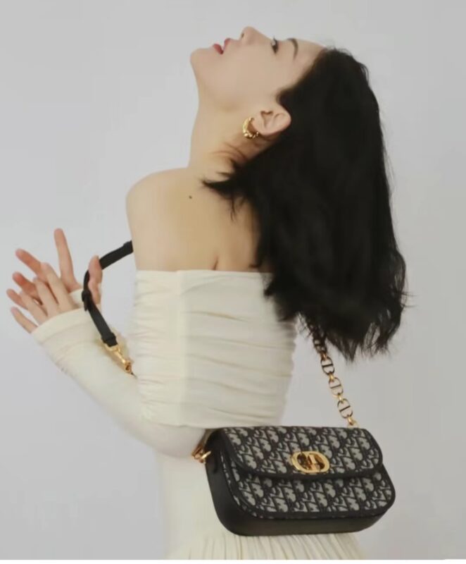 Dior Montaigne 30 Presbyopia