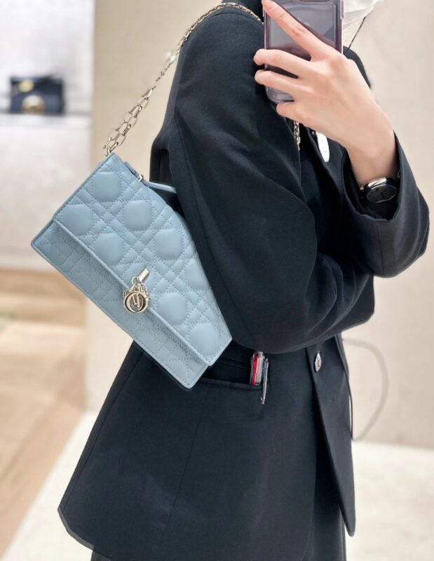 Miss Dior Mini Bag Antique Pink Cannage Lambskin