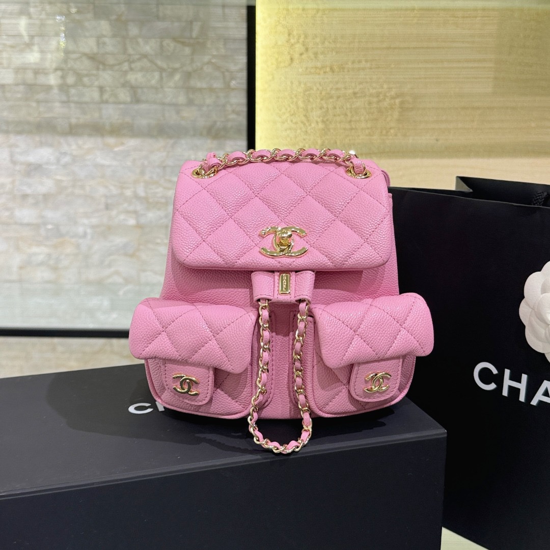 Chanel 23P Small Backpack Pink