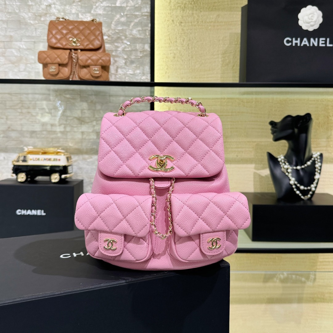 Chanel 23P Large Backpack Pink
