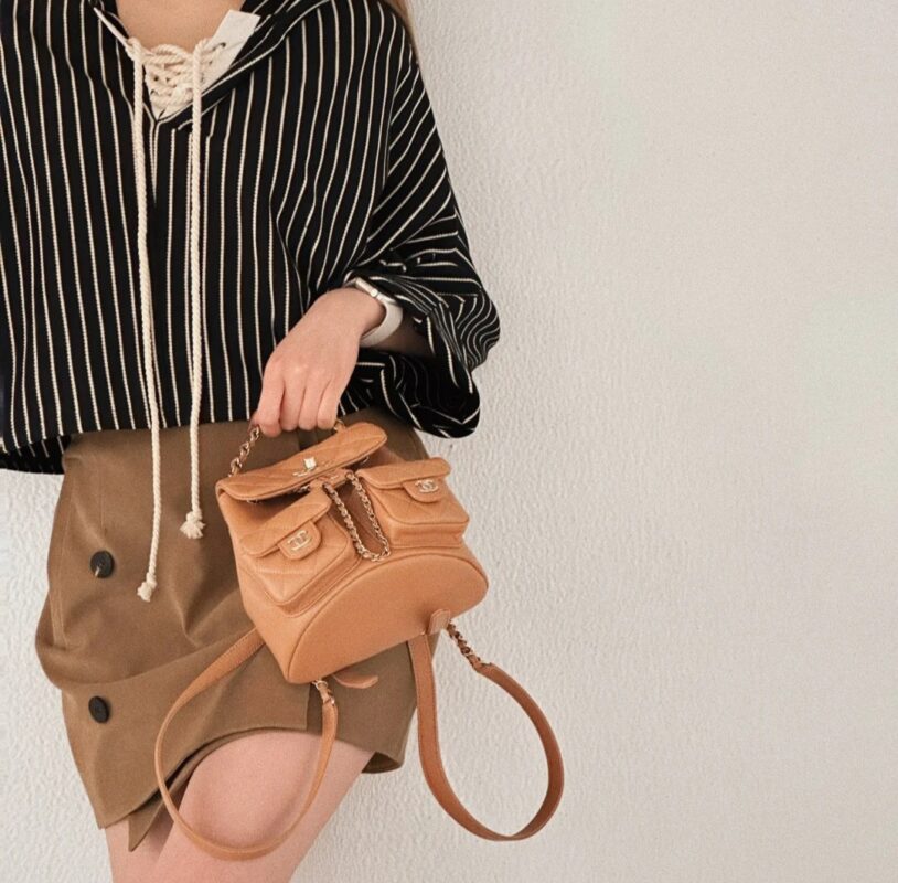 Chanel 23P Backpack Caramel