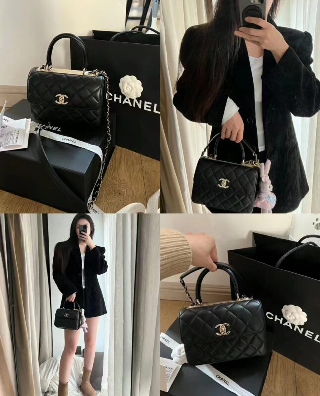 Chanel Trendy CC 24C