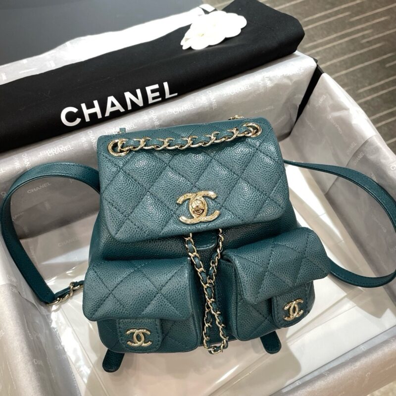 Chanel 23P Backpack Dark Green 17cm
