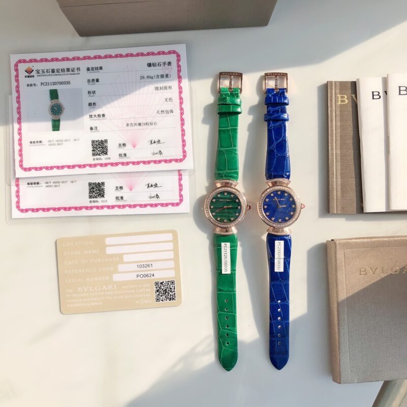 Bvlgari DIVAS’ DREAM series 103119 with Diamonds