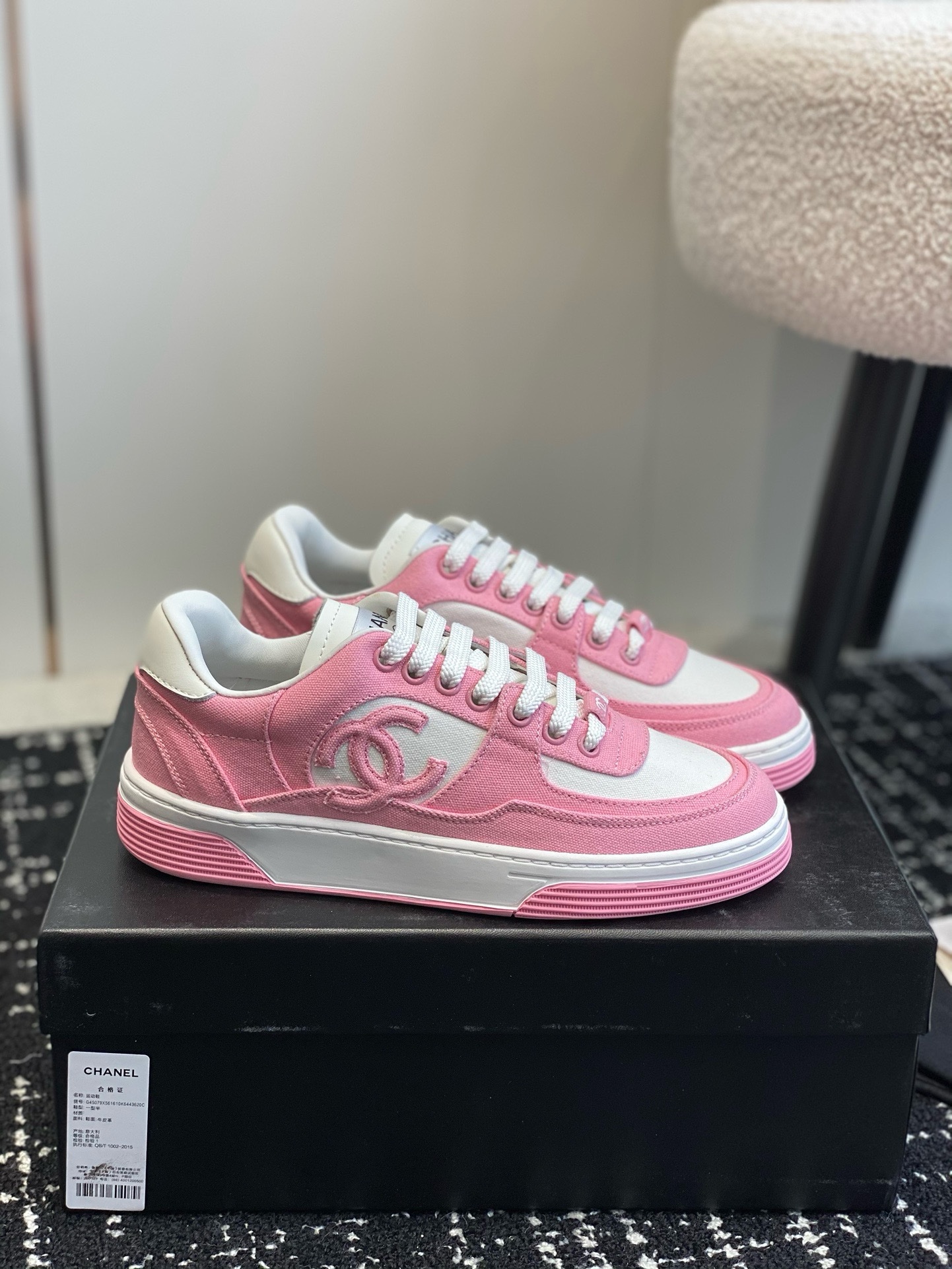 Chanel 2024 Sports Sneakers – Paristore