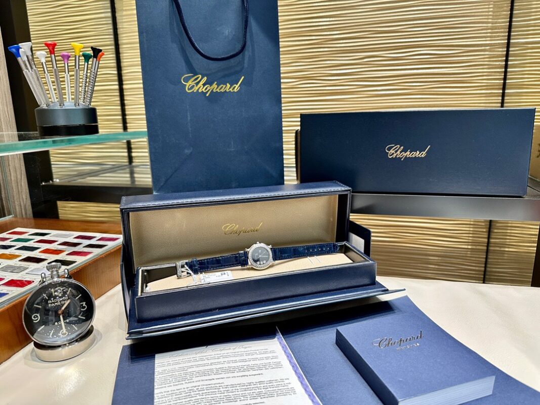 Chopard Happy Diamonds Watch