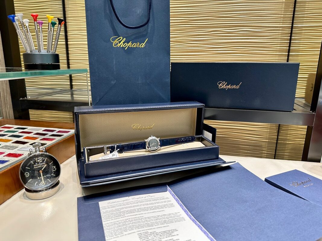 Chopard Happy Diamonds Watch