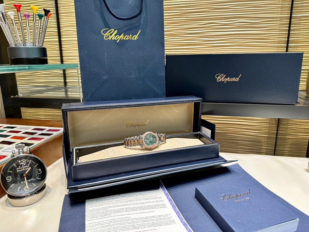 Chopard Happy Diamonds Watch