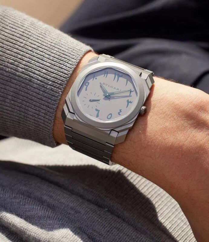 Bulgari Octo Arabic Numerals Watch