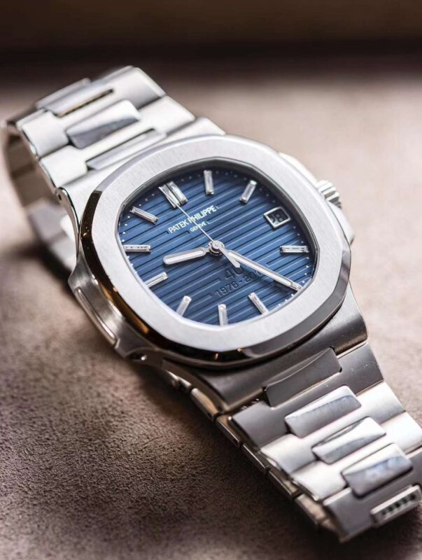 Patek Philippe 5711/1P Watch
