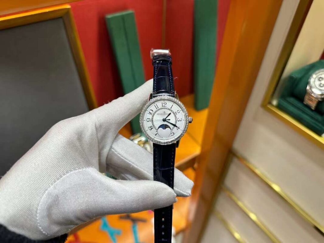 Jaeger-LeCoultre Watch