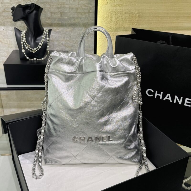 Chanel 23P Backpack Silver