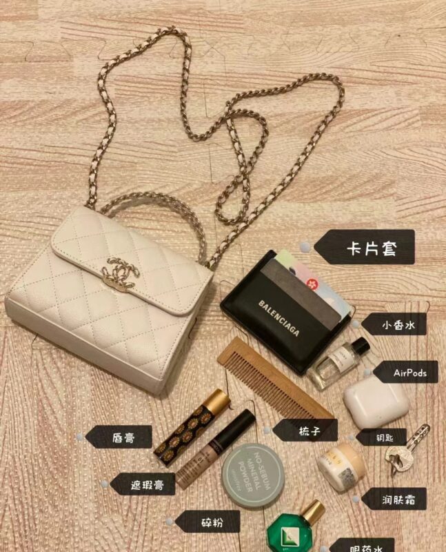 Chanel 23P Kelly Small Bag Capacity
