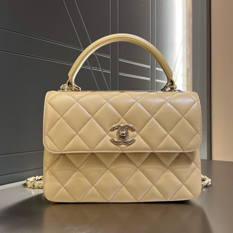 Chanel Trendy CC Apricot Lambskin Bag