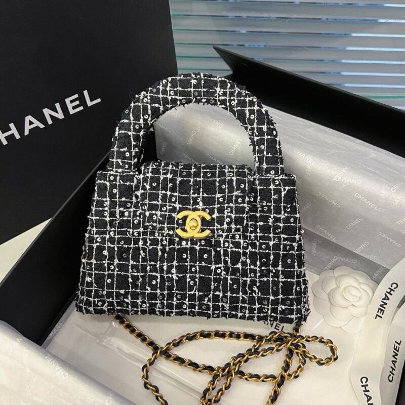 Chanel 24P Wool Kelly Bag 20cm