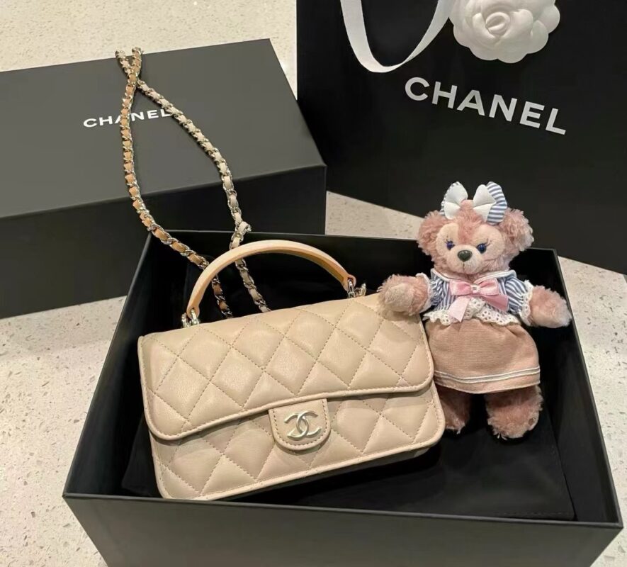 Chanel Flap Phone Holder Milk Tea