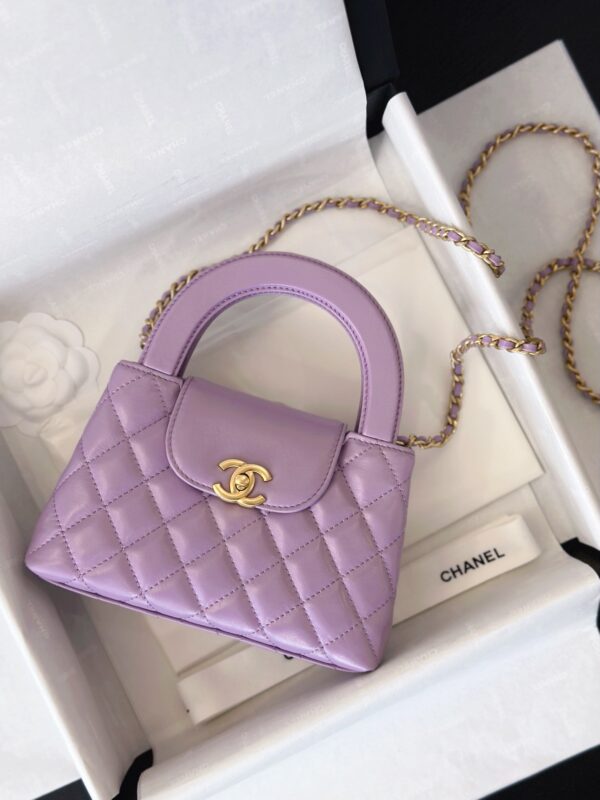 Chanel 2024 Bags
