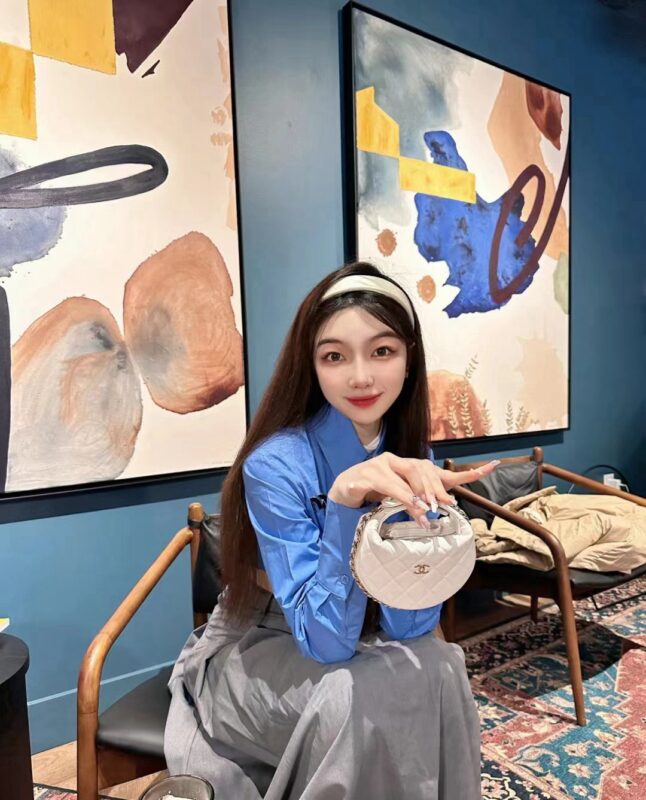 Chanel 23C Chain Around Pouch White