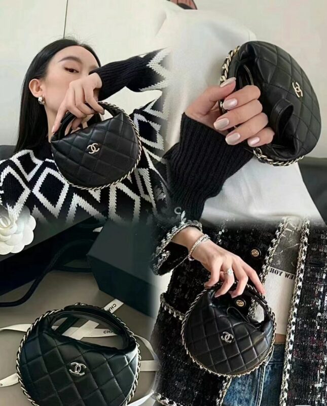 Chanel 23C Chain Around Pouch Black