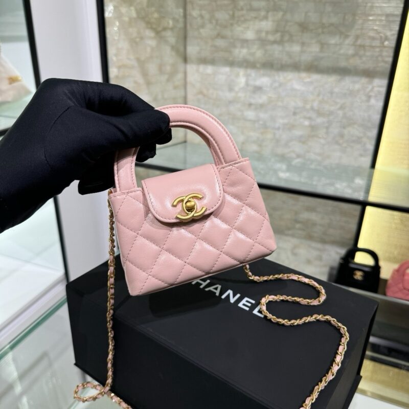 Chanel 23k Kelly Light Pink
