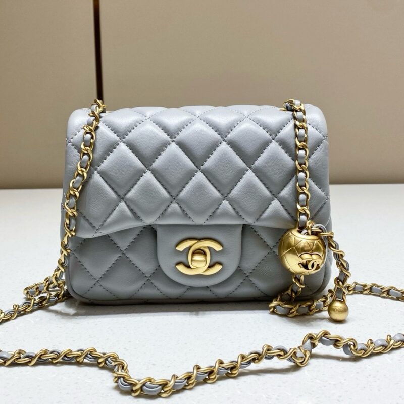 Chanel Mini Square Pearl Crush Flap Bag 18cm