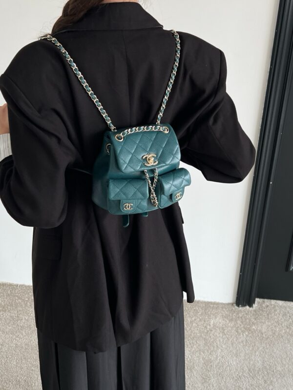 Chanel 23P Backpack Dark Green 17cm