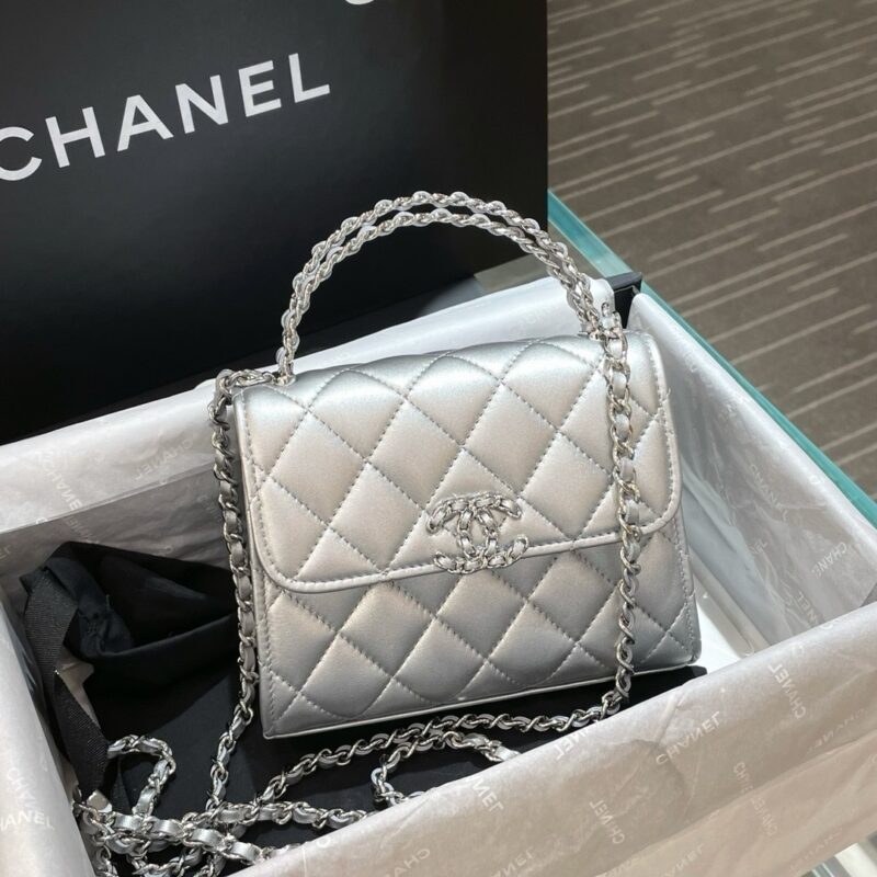 Chanel 23P Small Kelly Silver
