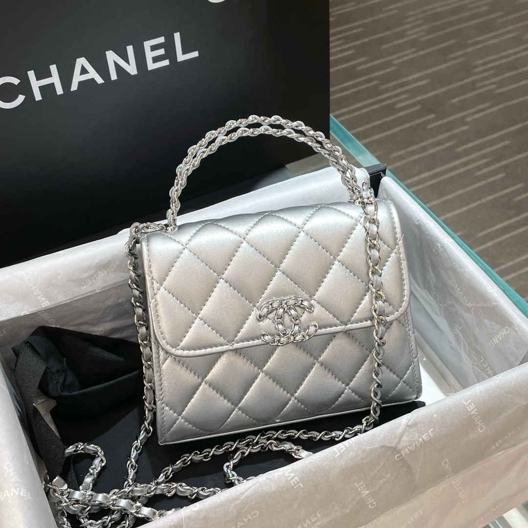 Chanel 23P Small Kelly Silver