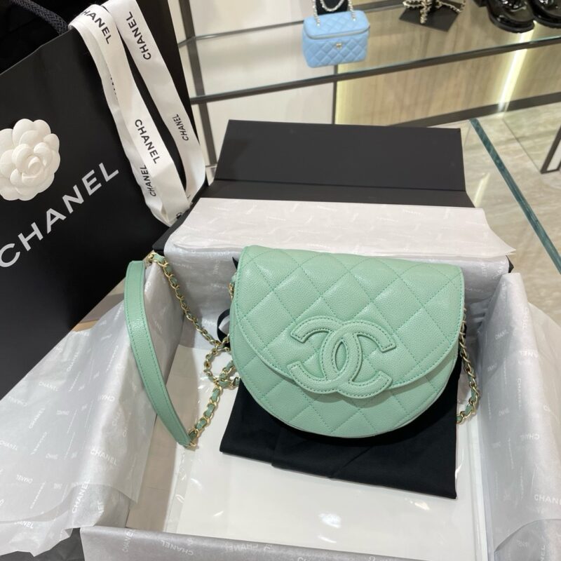 Chanel Messenger Saddle Bag