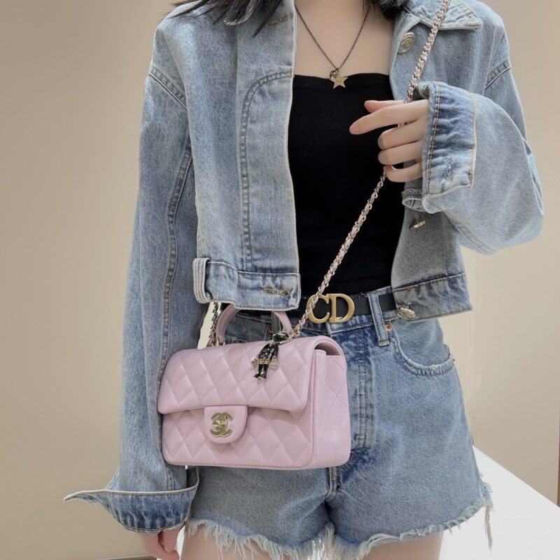 Chanel Quilted Lambskin Top Handle Bag