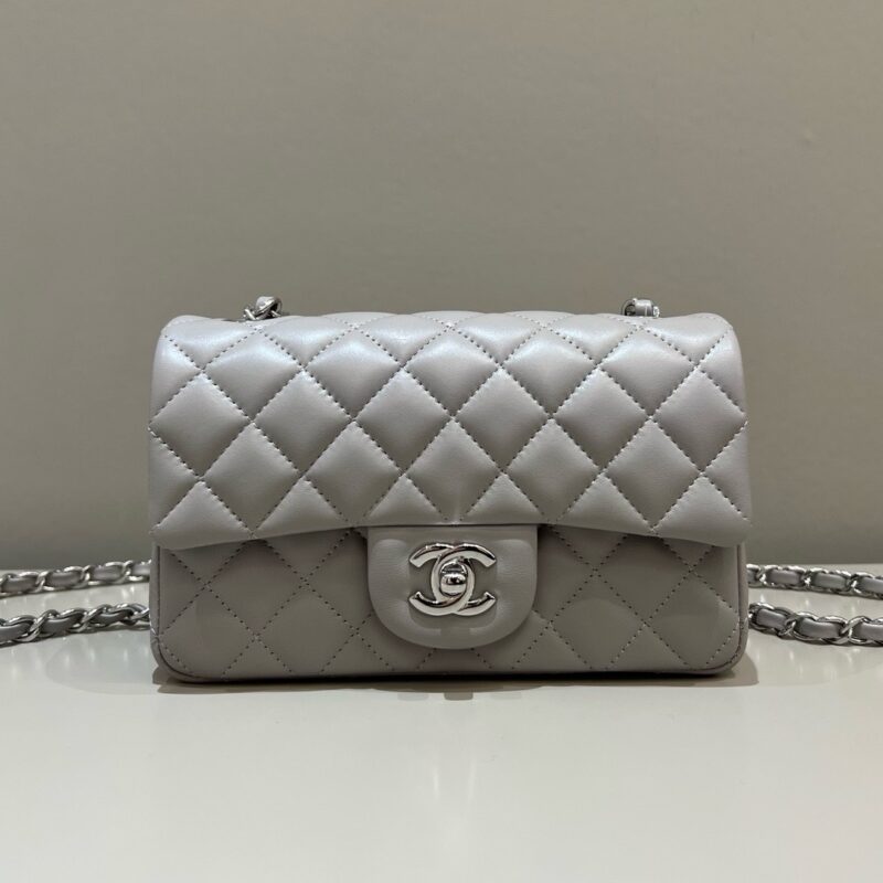 Chanel Classic Silver Lambskin with Gold Hardware 20cm