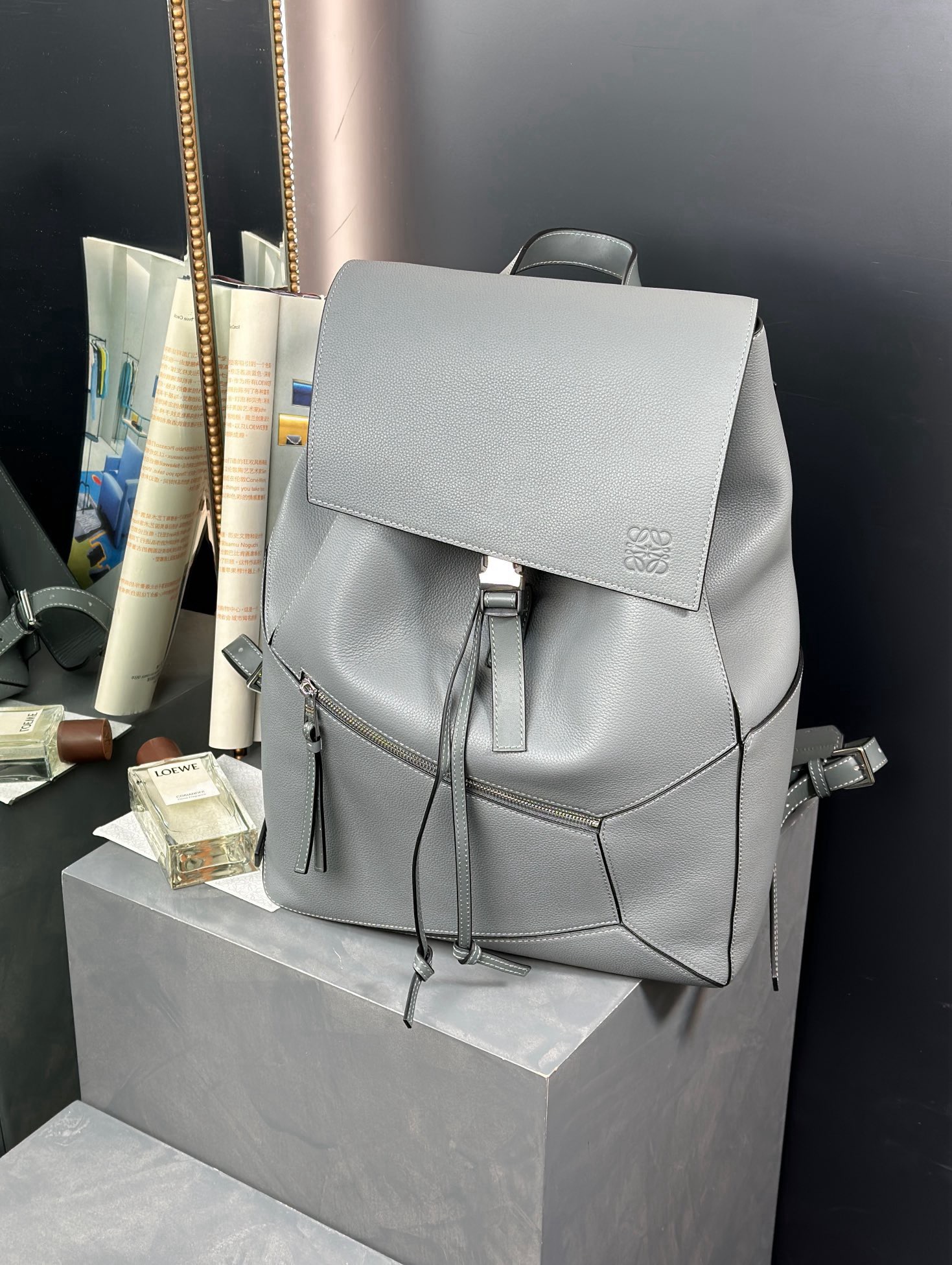 Loewe Puzzle Backpack